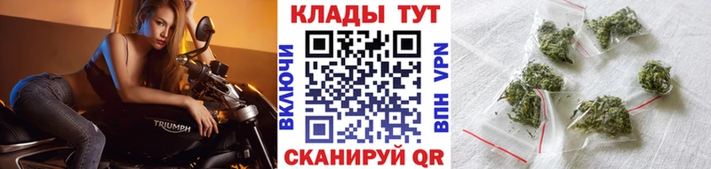 Что такое Суджа СК  Гашиш  АМФ  Канабис 