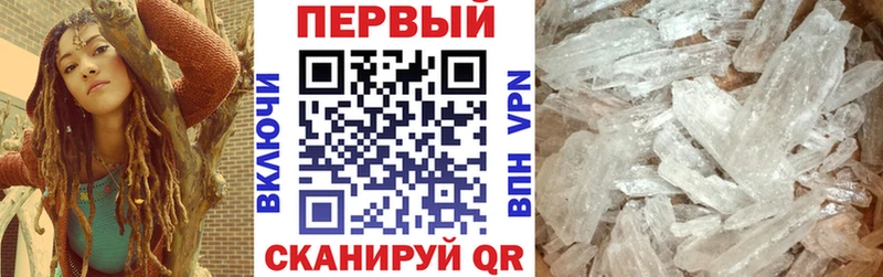 АМФЕТАМИН Premium  KRAKEN вход  Суджа 