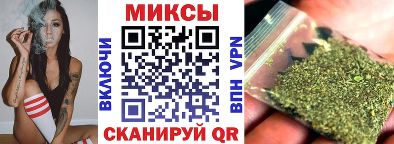 Бутират BDO 33%  Суджа 