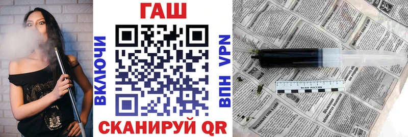 Гашиш гашик  Суджа 