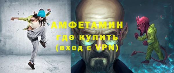 марки nbome Аркадак