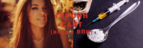 дмт Армянск