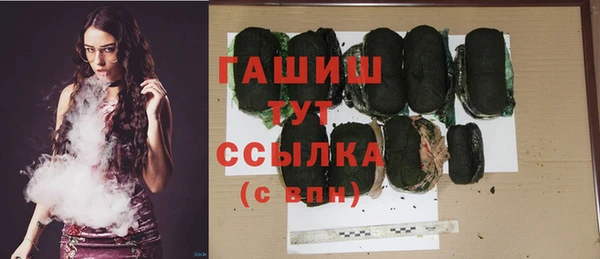 дмт Армянск