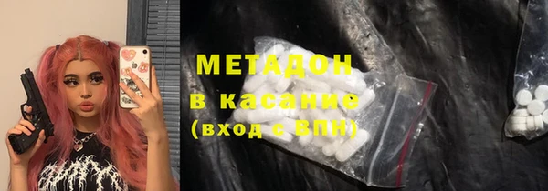 дмт Армянск