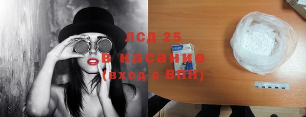 jwh Майский