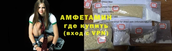 марки nbome Аркадак