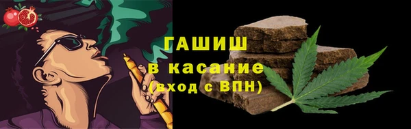 дмт Армянск