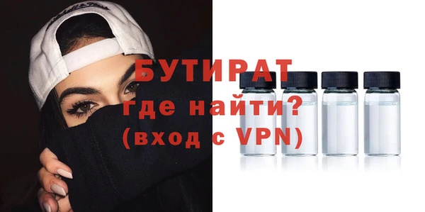 дмт Армянск