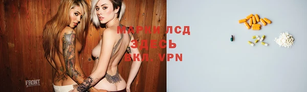 дмт Армянск
