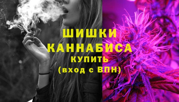 марки nbome Аркадак