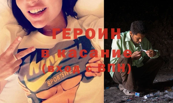 кокаин перу Нея