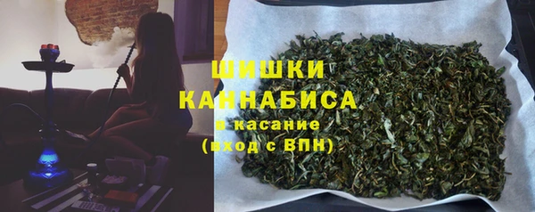 jwh Магадан