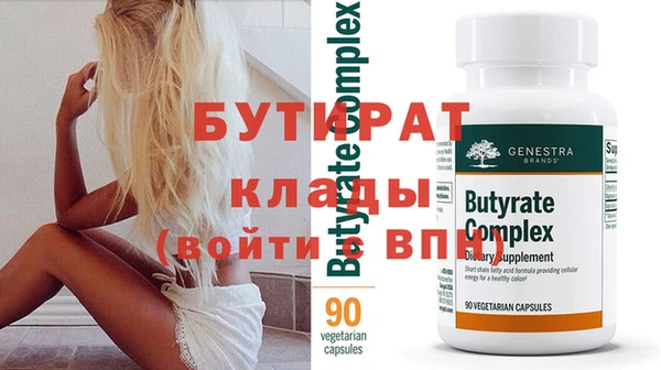 альфа пвп VHQ Наволоки