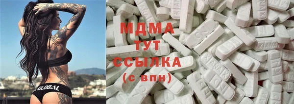 дмт Армянск