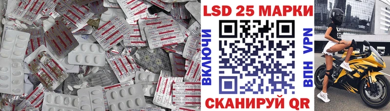 кракен как войти  купить  цена  Суджа  LSD-25 экстази ecstasy 