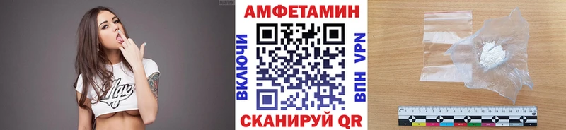 Первитин Methamphetamine Суджа
